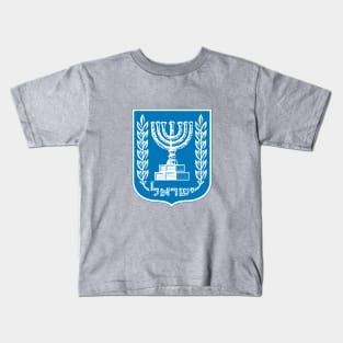 Emplem of the State of Israel Kids T-Shirt